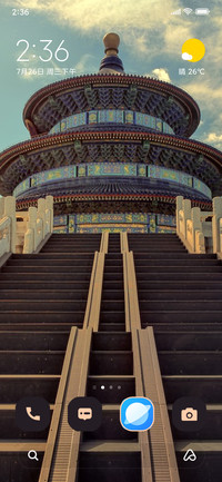 Eternal Shrine
