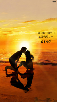 永恒的Love（全图标+V5 V6）