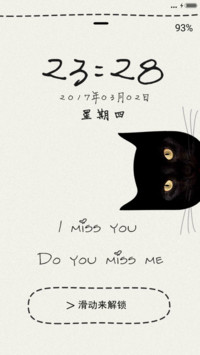 波斯猫《简约版》