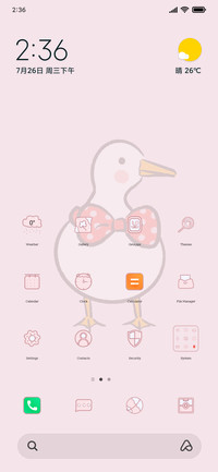 gentleman duck