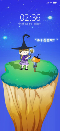 南瓜小魔女
