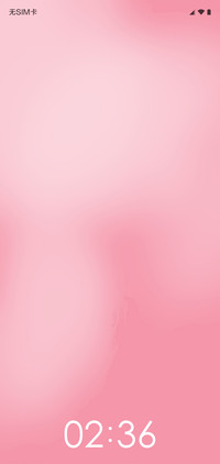 NonePink