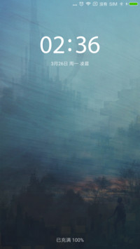 静幽
