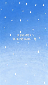 i人会喜欢的文案