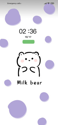 Iconic milk bear