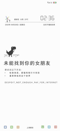 清素 Style