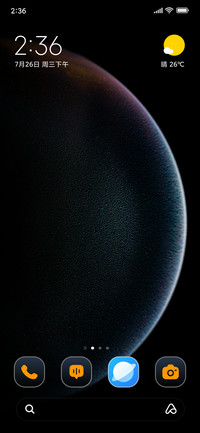 Black Sphere