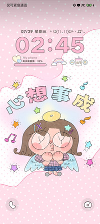 活力涂鸦少女