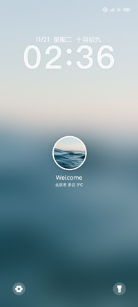 迈克