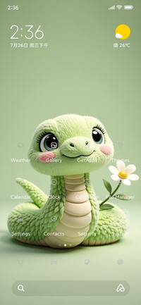 Green snake
