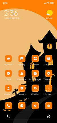 Halloween