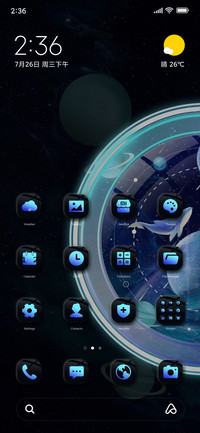Space phantom Pro