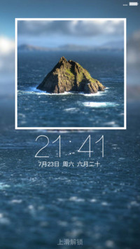 Fine（动态多壁纸版）