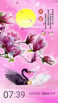 白天鹅（动态桌面）