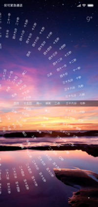 Circle