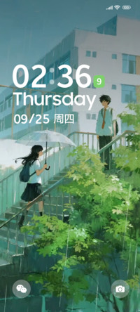 与你对望的瞬间