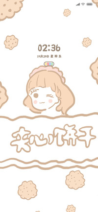 零食女孩夹心饼干
