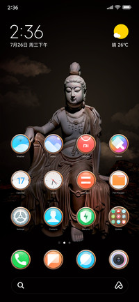 Wanfu Buddha