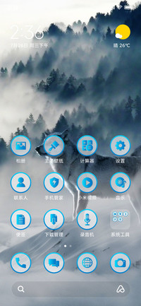 TheSnowWolf_3MDS