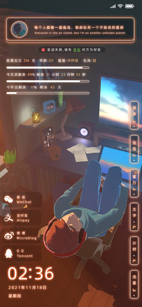 不愿化身孤岛