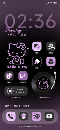 HelloKitty大脸双色