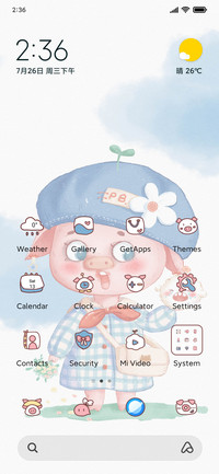cute+animals