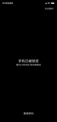 整蛊专家