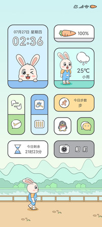 活泼兔