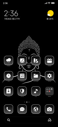 Buddha Spiritual
