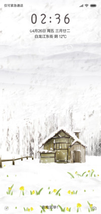 雪中小木屋