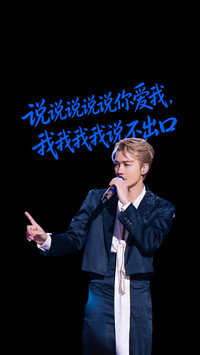 吴克群乐曲篇章
