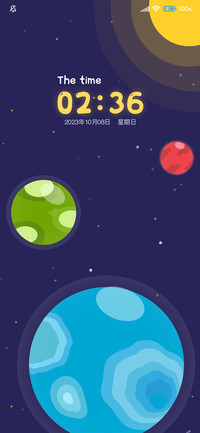 多彩星球