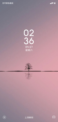 简