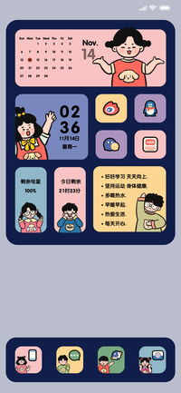 可爱组件 萌犬小队