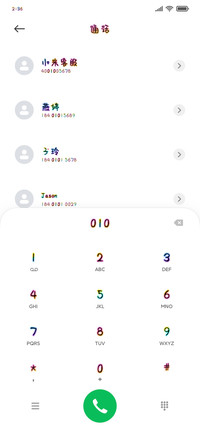 理想情人