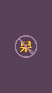 唯美心情1