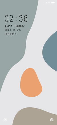 印象