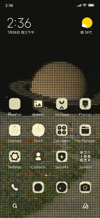 Pixel dream moon