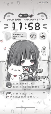 古早萌系丧丧少女