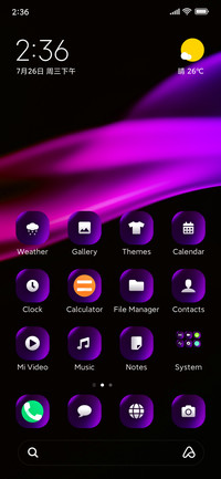 Dark_Vista
