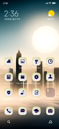 building sun