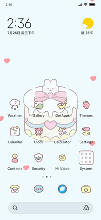 Strawberry cake
