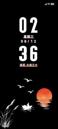 江晚