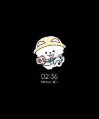 小熊崽治 萌萌星球