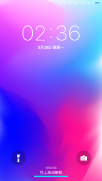 Ara