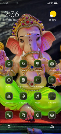 Lord Ganesha