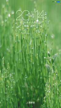 晨露（动态锁屏+落雨桌面）