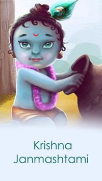 Krishna (2)