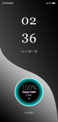 酷灰RGB