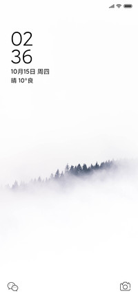 黑白水墨